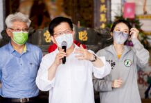 「新北發大財」仿韓國瑜? 林佳龍:過去早有政策 只是未宣傳