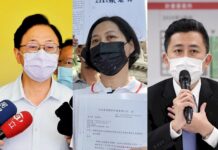 中共軍演 林智堅籲朝野齊向國際發聲 張善政提醒政府資訊透明