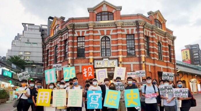 中選會:11/12起舉辦5場18歲公民權修憲複決辯論會