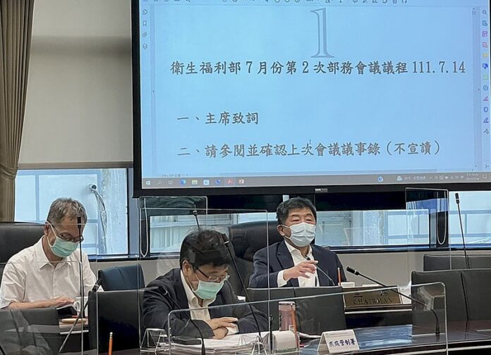 主持最後一次部務會議 陳時中:未來將以地方政府身分與中央合作