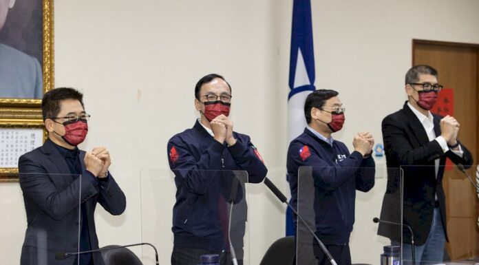 九合一提名現任優先 國民黨成立選戰策略會報