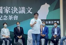 侯辦秀截圖證「警大聲明」 林佳龍:硬拗如恩恩案