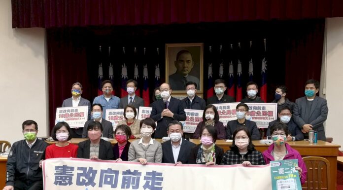 修憲大邁進 18歲公民權修憲案送出修憲委員會