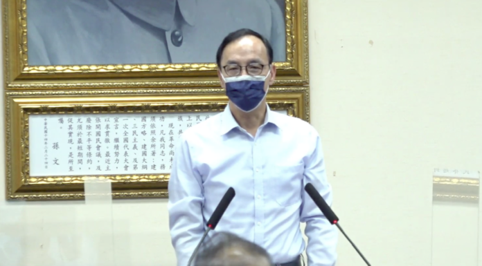 修憲複決綁大選 朱立倫:證明國民黨是對的 柯建銘籲全民監督國民黨