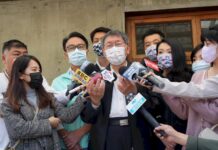 偕高虹安訪新竹 柯文哲:故鄉選戰定更全力以赴