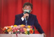 免治馬桶宣傳影片遭批 陳時中表達歉意