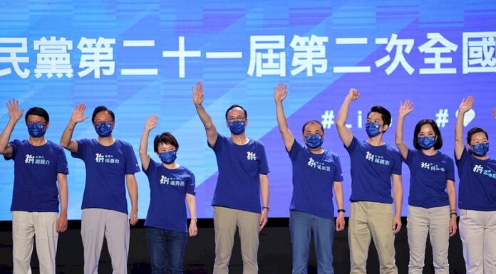 全代會下達輔選令 朱立倫:2022撥亂反正 團結勝選