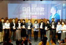 出席蔡其昌新書發表會 總統:可看出他對台中的感情