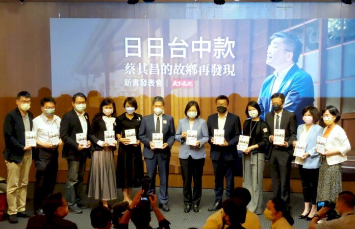 出席蔡其昌新書發表會 總統:可看出他對台中的感情