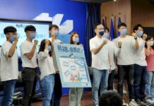 力挺18歲公民權修憲複決 國民黨青年戰隊出列