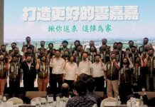 北竹苗澎「三腳督」民進黨估:勝選的好機會