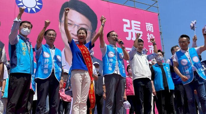 參選人論文遭指抄襲 朱立倫尊重學術審查