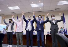 台北基隆提名底定 朱立倫:北北基桃連成一線 為台灣打拚