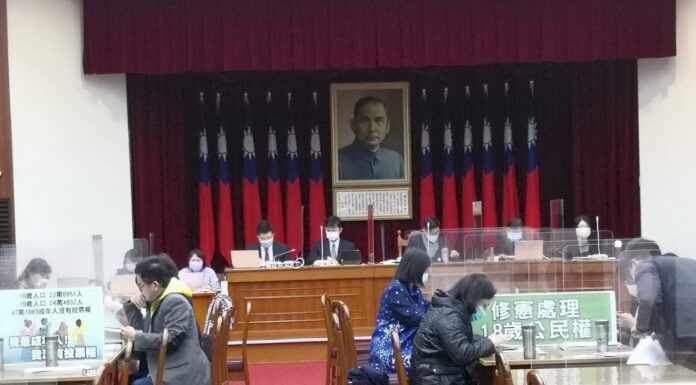 國民黨再度缺席修憲委員會議 綠營籲求同存異讓修憲往前推進