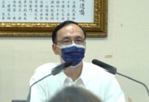 國民黨徵召4女力拚嘉雲彰宜連任 朱立倫:當林姿妙最大後盾