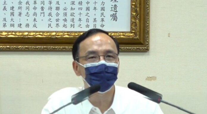 國民黨徵召4女力拚嘉雲彰宜連任 朱立倫:當林姿妙最大後盾