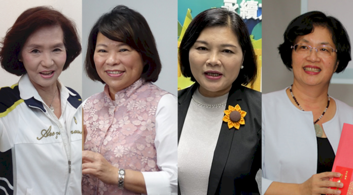 國民黨徵召林姿妙、黃敏惠、張麗善、王惠美競選連任