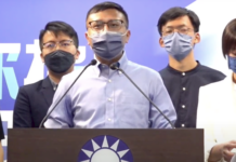 國民黨挺「18轉大人」 即起宣講開跑倡議修憲複決