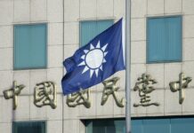 國民黨擬8/28桃園開全代會 為張善政造勢