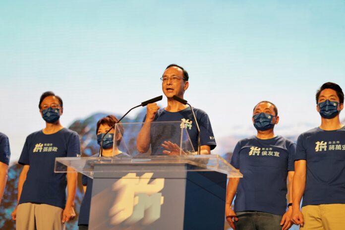 國民黨縣市長參選人齊聚 高喊「為你拚好日子」