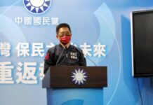 國民黨通過六都市議員擴大提名 新人可增35席空間