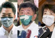 團隊含「政二代」 陳:均從基層做起 蔣:均經民意洗禮