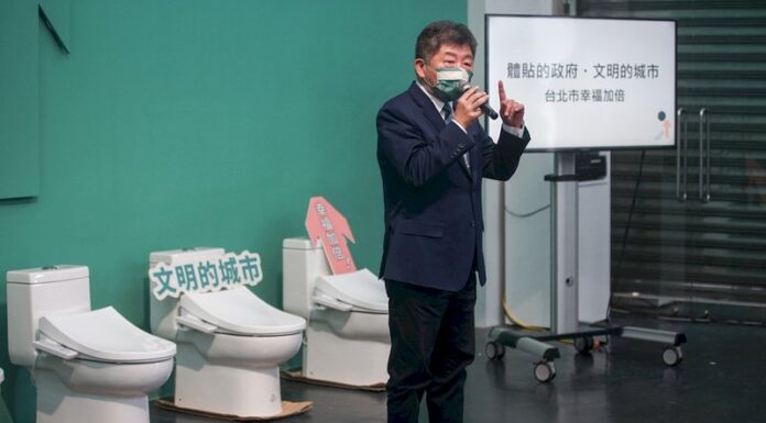 報案駁造假影片 陳時中:歡迎二創 但不應毀謗