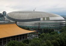 大巨蛋免排煙設備案審查耗時 消防署:遠雄送件資料不齊