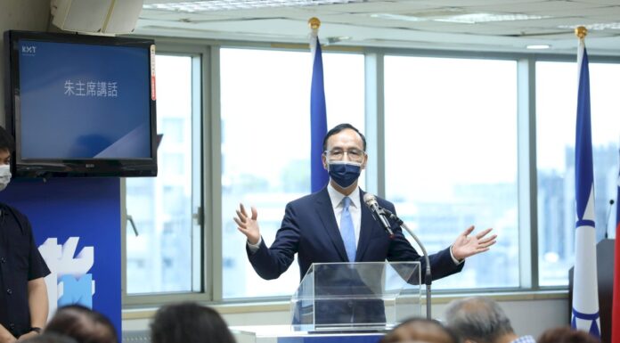 宜縣府弊案外溢?朱立倫:黨內都挺林姿妙