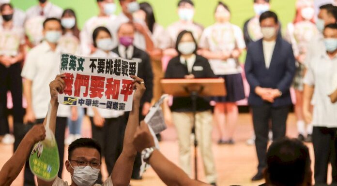 宣講遇統促黨鬧場 蔡總統:表達不同意見也是民主的一部份