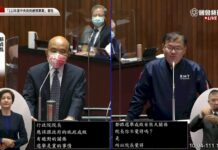 年底選戰「閣揆保衛戰」?蘇揆:閣揆位子不需自己保衛