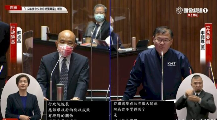 年底選戰「閣揆保衛戰」?蘇揆:閣揆位子不需自己保衛