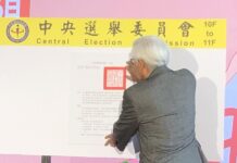 年底選戰鼓勵外漂學子投票 多校規劃返鄉專車