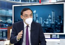 年底選舉查賄 蔡清祥:防利用新興數位支付工具賄選