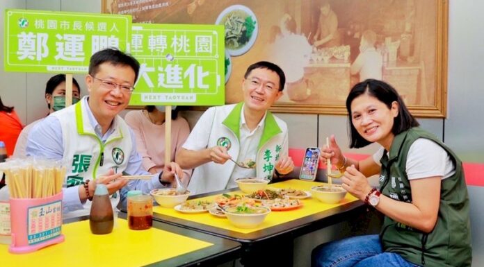 張善政稱鄭文燦0.2 鄭運鵬競辦回擊:態度高傲