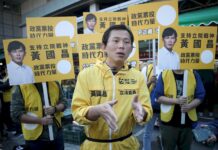 徵召黃國昌選縣市長?時力:高知名度人選都會研議