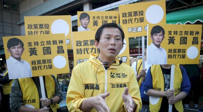 徵召黃國昌選縣市長?時力:高知名度人選都會研議