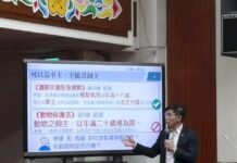 憲政改革公聽會 下修18歲公民權有共識