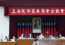 憲法時刻來臨!學者呼籲下修18歲公民權等無爭議提案優先處理