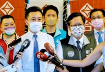 找到重要事證 林智堅24日召開論文說明記者會