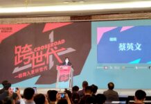 拚18歲公民權 總統:讓憲政體制符權責相符、世代正義