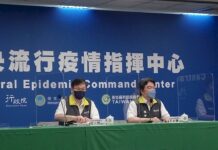 指揮中心:疫苗採購每劑平均765元 已花408億