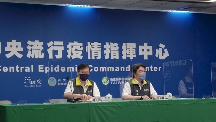 指揮中心:疫苗採購每劑平均765元 已花408億