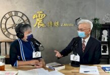 探討蔣家身世引揣想 黃清龍:蔣萬安遲早要面對