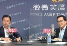 接受陳水扁專訪談合併升格 林智堅:選舉前趕不上