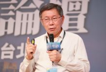 提名爭議罵「誰家的狗」 柯文哲認情緒控管不好 會向賴香伶道歉