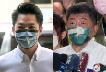 擊落無人機 陳相信國防部判斷 蔣支持捍衛領空