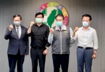 新北市長選戰 民進黨7縣市長同聲力挺林佳龍