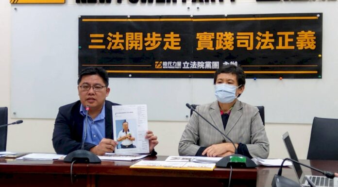 時力提修法 增訂棄保潛逃罪、成年下修至18歲