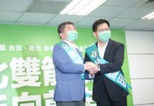 林佳龍公布何博文、李坤城任競總發言人 侯友宜仍未鬆口是否競選連任